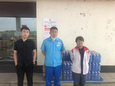 MILE米乐·(中国)集团