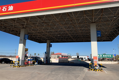 MILE米乐·(中国)集团