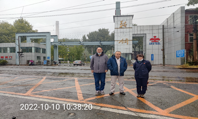 MILE米乐·(中国)集团