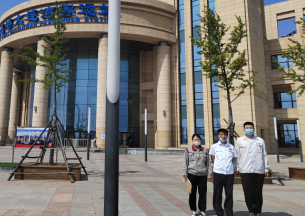 MILE米乐·(中国)集团