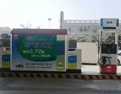 MILE米乐·(中国)集团