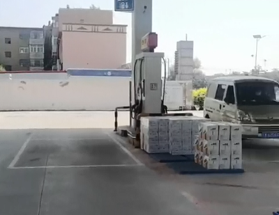 MILE米乐·(中国)集团