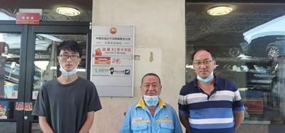 MILE米乐·(中国)集团