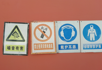 MILE米乐·(中国)集团