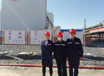 MILE米乐·(中国)集团