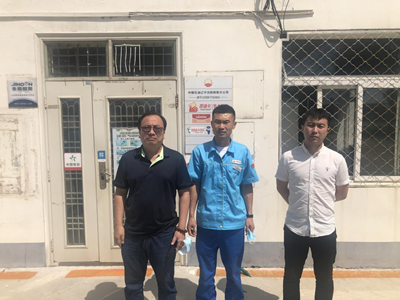 MILE米乐·(中国)集团