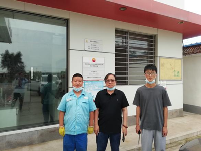 MILE米乐·(中国)集团