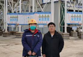 MILE米乐·(中国)集团