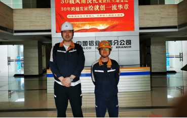 MILE米乐·(中国)集团