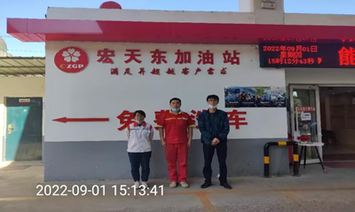 MILE米乐·(中国)集团