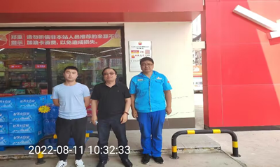 MILE米乐·(中国)集团