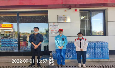 MILE米乐·(中国)集团