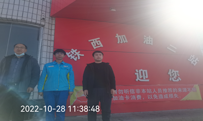 MILE米乐·(中国)集团