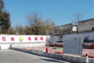 MILE米乐·(中国)集团