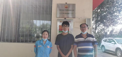 MILE米乐·(中国)集团