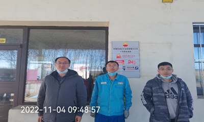 MILE米乐·(中国)集团