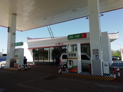 MILE米乐·(中国)集团