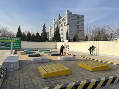 MILE米乐·(中国)集团