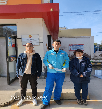 MILE米乐·(中国)集团