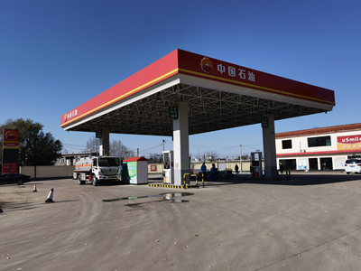 MILE米乐·(中国)集团