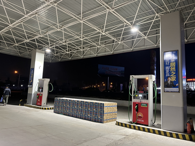 MILE米乐·(中国)集团