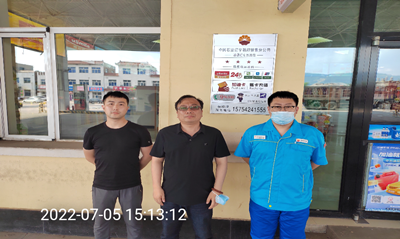 MILE米乐·(中国)集团