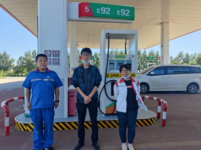 MILE米乐·(中国)集团