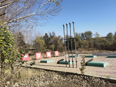 MILE米乐·(中国)集团