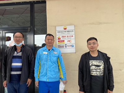 MILE米乐·(中国)集团