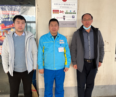 MILE米乐·(中国)集团