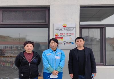 MILE米乐·(中国)集团