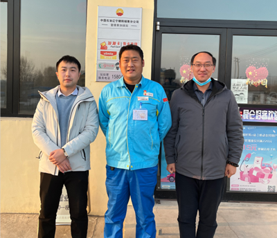 MILE米乐·(中国)集团