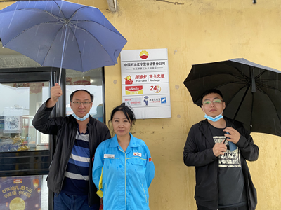 MILE米乐·(中国)集团