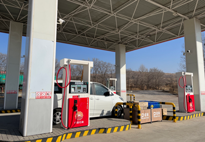 MILE米乐·(中国)集团