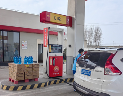 MILE米乐·(中国)集团