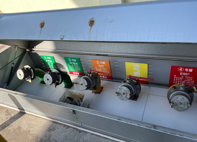 MILE米乐·(中国)集团