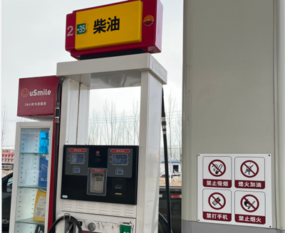 MILE米乐·(中国)集团