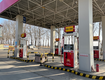 MILE米乐·(中国)集团