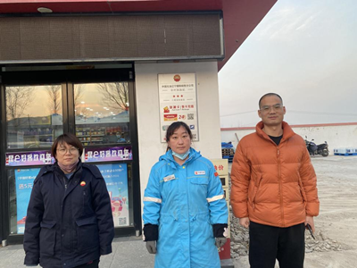 MILE米乐·(中国)集团