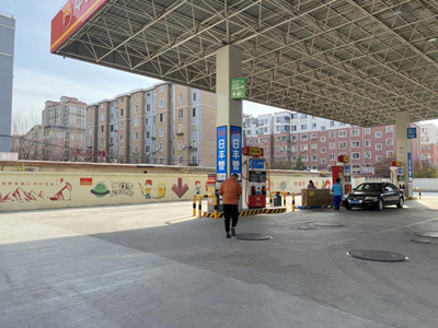 MILE米乐·(中国)集团