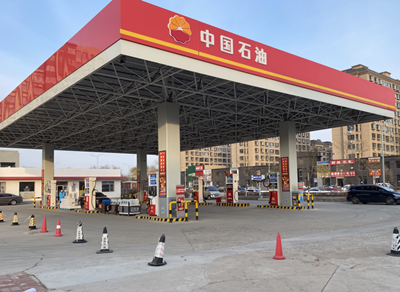 MILE米乐·(中国)集团