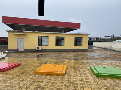 MILE米乐·(中国)集团