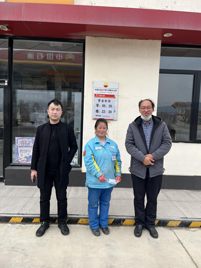 MILE米乐·(中国)集团