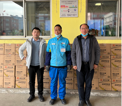 MILE米乐·(中国)集团