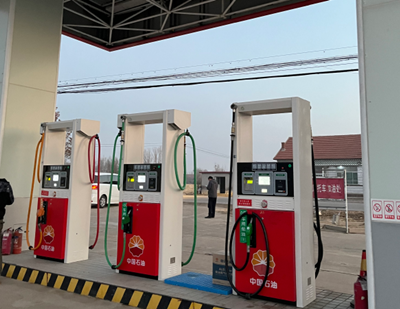 MILE米乐·(中国)集团