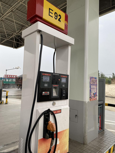 MILE米乐·(中国)集团