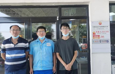 MILE米乐·(中国)集团