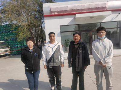 MILE米乐·(中国)集团