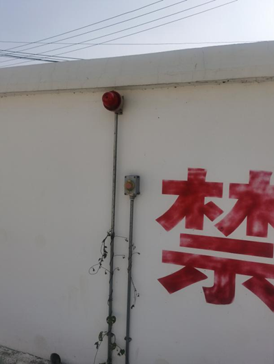 MILE米乐·(中国)集团