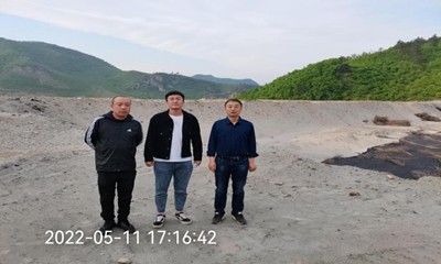 MILE米乐·(中国)集团